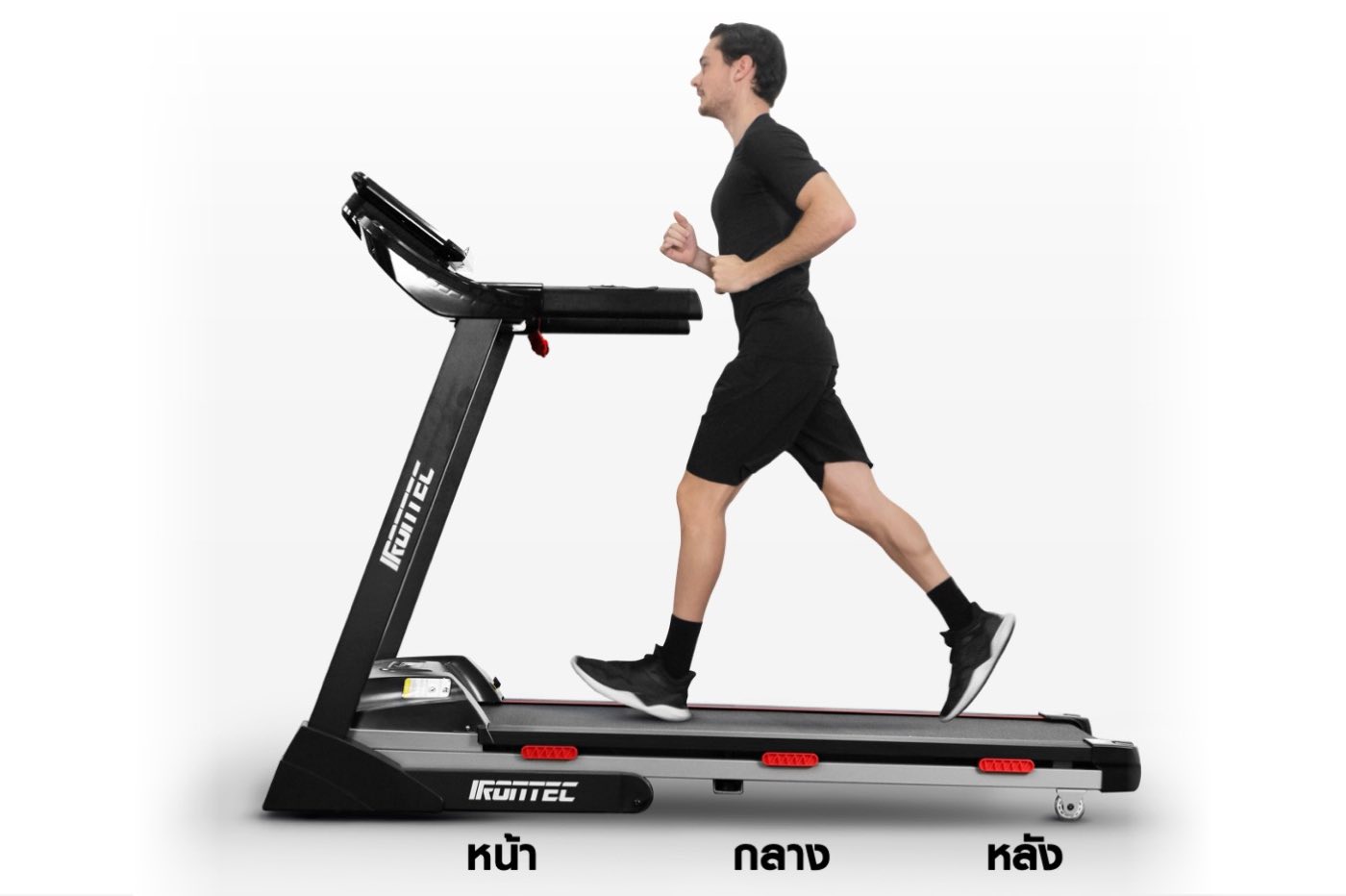 ลู่วิ่ง-ไฟฟ้า-treadmill-x-12